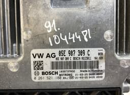 AUDI 0261S21180 Engine Control Unit / module (ECU) AUDI Q3 (F3B, F3N) (2018-) — thumbnail 4