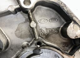 KIA 213502A523 Engine timing belt cover KIA OPTIMA IV (JF) (2015-2020) — thumbnail 3