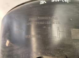 JAGUAR AW93166563AB Fender inner liner Front left JAGUAR XJ (X351) (2009-2019) — thumbnail 3