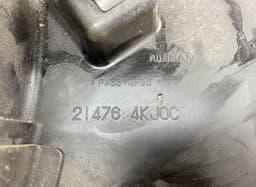 NISSAN 214764KJ0C 214774KJ0C Radiator shroud NISSAN NAVARA III / NP300 (D23) (2014-) — thumbnail 3