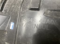 NISSAN 638414KJ0A Fender inner liner Front left NISSAN NAVARA III / NP300 (D23) (2014-) — thumbnail 3