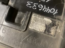 NISSAN 638414KJ0A Fender inner liner Front left NISSAN NAVARA III / NP300 (D23) (2014-) — thumbnail 2