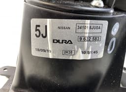 NISSAN 341015JU0A Gearshift Mechanism NISSAN NAVARA III / NP300 (D23) (2014-) — thumbnail 3