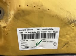 NISSAN 140416KL0B Engine Cover NISSAN NAVARA III / NP300 (D23) (2014-) — thumbnail 4