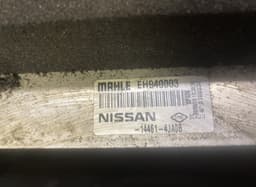 NISSAN EH940003 Intercooler NISSAN NAVARA III / NP300 (D23) (2014-) — thumbnail 2