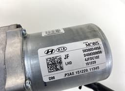 KIA 56310D4650 Steering Column KIA OPTIMA IV (JF) (2015-2020) — thumbnail 5