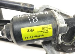 KIA 98120D4000 Wiper linkage / mechanism KIA OPTIMA IV (JF) (2015-2020) — thumbnail 4