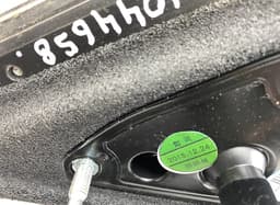 KIA 87610D4120 Mirror left KIA OPTIMA IV (JF) (2015-2020) — thumbnail 6