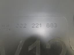 MERCEDES-BENZ A2218852225 Rear bumper / parts, other MERCEDES-BENZ S-CLASS (W221) (2005-2013) — thumbnail 9