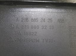 MERCEDES-BENZ A2218853225 Rear bumper / parts, other MERCEDES-BENZ S-CLASS (W221) (2005-2013) — thumbnail 5