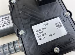 PEUGEOT 0204706357 Parking brake motor / actuator PEUGEOT 3008 I (T84) (2009-2016) — thumbnail 2