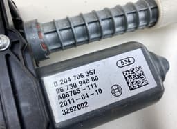 PEUGEOT 0204706357 Parking brake motor / actuator PEUGEOT 3008 I (T84) (2009-2016) — thumbnail 3