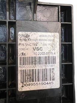 TOYOTA 4630005042 4630005043 4630005043 Parking brake motor / actuator TOYOTA AVENSIS (T270) (2009-2018) — thumbnail 7