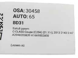 MERCEDES-BENZ A2048203839 A1669002800 A2048203839 Headlight right MERCEDES-BENZ C-CLASS (W204) (2007-2013) — thumbnail 10