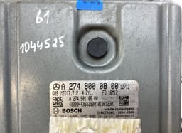 MERCEDES-BENZ 0261S08785 Engine Control Unit / module (ECU) MERCEDES-BENZ C-CLASS (W205) (2013-2021) — thumbnail 3