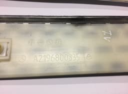 MERCEDES-BENZ A2196800135 Scuff Plate Front Left MERCEDES-BENZ CLS (C219) (2004-2010) — thumbnail 3