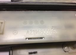 MERCEDES-BENZ A2196800135 Scuff Plate Front Left MERCEDES-BENZ CLS (C219) (2004-2010) — thumbnail 6