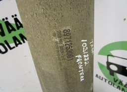 OPEL 97125300 P301025 P448017 8971253001 Propeller Shaft Rear part OPEL FRONTERA B (1998-2002) — thumbnail 2
