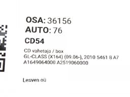 MERCEDES-BENZ A1649064000 A2519060000 CD Changer MERCEDES-BENZ GL-CLASS (X164) (2006-2012) — thumbnail 9