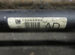 OPEL Rear axle Beam OPEL INSIGNIA A (G09) (2008-2017) — thumbnail 4