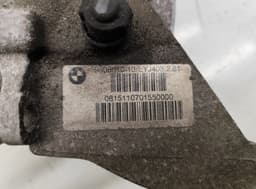 MINI 33117593881 980601013 Rear axle differential MINI MINI COUNTRYMAN I (2010-2016) — thumbnail 6