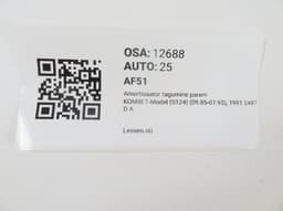 MERCEDES-BENZ A1243201213 A1243203613 Shock Absorber Rear Right MERCEDES-BENZ E-CLASS (W124) (1985-1996) — thumbnail 3