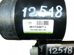 MAZDA 140.540.093.130 Starter motor MAZDA CX-7 (ER) (2006-2014) — thumbnail 5