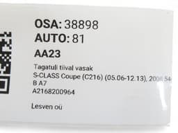 MERCEDES-BENZ A2168200964 Tail light left MERCEDES-BENZ S-CLASS Coupe (C216) (2006-2013) — thumbnail 8
