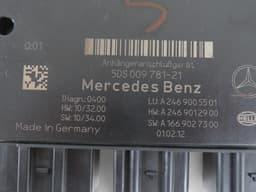 MERCEDES-BENZ A2469005501 Towbar control unit MERCEDES-BENZ ML-CLASS (W166) (2011-2015) — thumbnail 2
