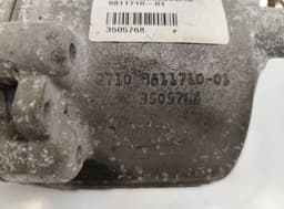 MINI 7540104502 981171001 2710981171001 Transfer Box MINI MINI COUNTRYMAN I (2010-2016) — thumbnail 7