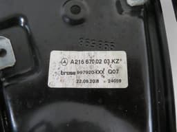 MERCEDES-BENZ A2166700203 A2166700403 A1718201342 Window Regulator mechanism rear right MERCEDES-BENZ S-CLASS Coupe (C216) (2006-2013) — thumbnail 5