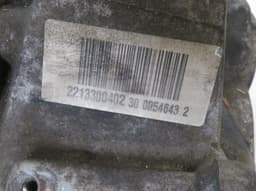 MERCEDES-BENZ A2213300402 A2213308700 A2213307801 Front axle Differential MERCEDES-BENZ S-CLASS Coupe (C216) (2006-2013) — thumbnail 5