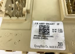 KIA 91950D4031 Fuse box KIA OPTIMA IV (JF) (2015-2020) — thumbnail 5