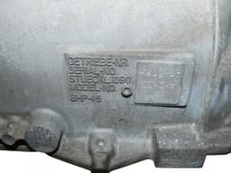 BMW S2TB 7640068 7640069 7642242 7642243 7642289 8HP45 Gearbox BMW 5 (F10, F11) (2010-2017) — thumbnail 8