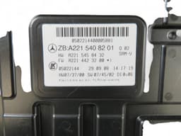 MERCEDES-BENZ A2215406350 A2215408201 A2215458432 Fuse box MERCEDES-BENZ S-CLASS Coupe (C216) (2006-2013) — thumbnail 5