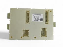 MERCEDES-BENZ A1669008803 A1669004712 Fuse box MERCEDES-BENZ ML-CLASS (W166) (2011-2015) — thumbnail 1