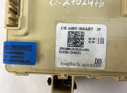 KIA 91950D4031 Fuse box KIA OPTIMA IV (JF) (2015-2020) — thumbnail 4