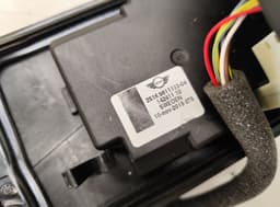 MINI 14241110 Gearshift Mechanism MINI MINI COUNTRYMAN I (2010-2016) — thumbnail 4