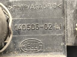 AUDI 14050502 14137500 Headlight left AUDI A6 (C4) (1994-1997) — thumbnail 6