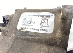 KIA 478003B520 Haldex coupling / clutch KIA SPORTAGE IV (QL) (2015-2021) — thumbnail 5