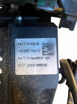 VW 7E1713025B Gearshift Mechanism VW TRANSPORTER T5 / MULTIVAN (7H, 7E, 7J) (2003-2015) — thumbnail 9
