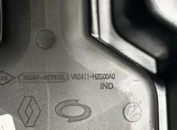 RENAULT VR2411HZG00A0 Gearshift lever cover RENAULT KOLEOS II (2016-2023) — thumbnail 7