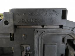 MERCEDES-BENZ A2022670537 2022670537 Gearshift Mechanism MERCEDES-BENZ SL-CLASS (R129) (1989-2001) — thumbnail 3