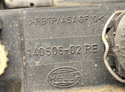 AUDI 14050602 14137600 Headlight right AUDI A6 (C4) (1994-1997) — thumbnail 6
