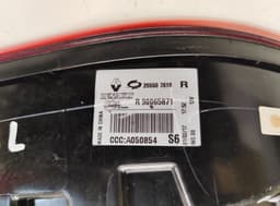 RENAULT 90065871 265507618 Inner tail light, right RENAULT KOLEOS II (2016-2023) — thumbnail 5