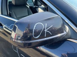 BMW 7283624 7283626 Mirror right BMW 5 (F10, F11) (2010-2017) — thumbnail 1