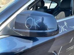 BMW 7283623 7283625 Mirror left BMW 5 (F10, F11) (2010-2017) — thumbnail 1