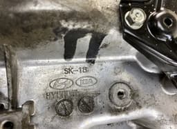 KIA 215102A312 Oil Sump/ pan KIA OPTIMA IV (JF) (2015-2020) — thumbnail 4