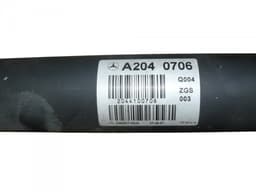 MERCEDES-BENZ A2040706 Propeller Shaft Complete MERCEDES-BENZ C-CLASS (W204) (2007-2013) — thumbnail 6
