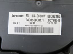 MERCEDES-BENZ A2215000993 A2045000393 Radiator Fan Electric MERCEDES-BENZ S-CLASS Coupe (C216) (2006-2013) — thumbnail 5
